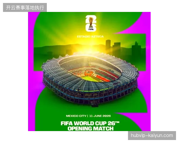 2026年世界杯前夕，体育传媒业将如何由传统直播向短视频矩阵化阵地切换