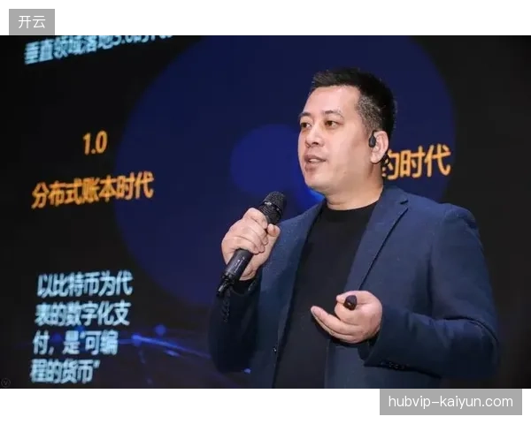 国际滑联巡回赛通过分布式账本技术明确内容归属权与分发边界
