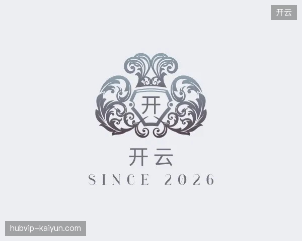 走进开云官网